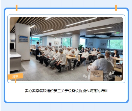 1755679944646059723.png 微信截图_20250820164058.png