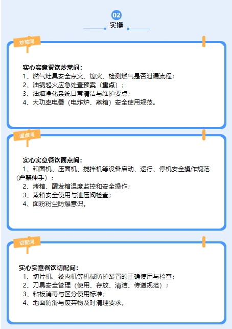 1755679960868015376.png 微信截图_20250820164128.png