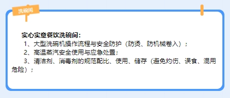 1755679995073059992.png 微信截图_20250820164218.png