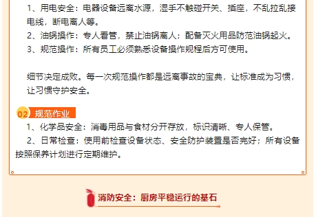 1755680212047042731.png 微信截图_20250820164514.png