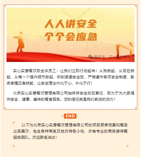 1755680264750088999.png 微信截图_20250820164551.png