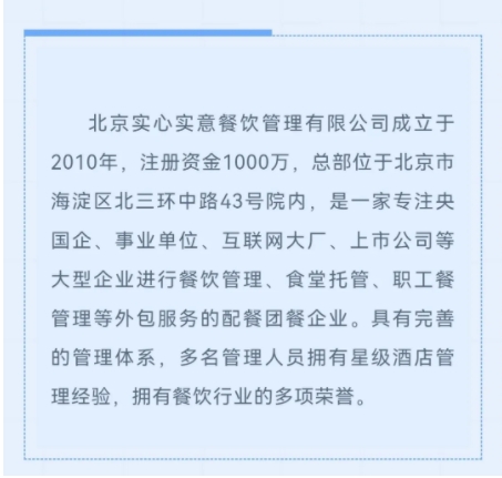 1755680280577093942.png 微信截图_20250820164605.png