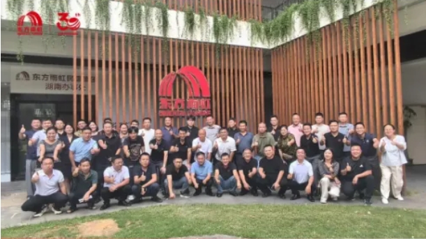 微信截图_20250821113052.png