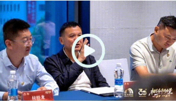 微信截图_20250821113151.png