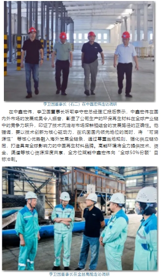 微信截图_20250821113500.png