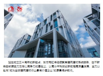 微信截图_20250821113714.png