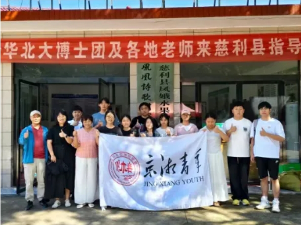 微信截图_20250821120747.png