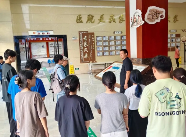 微信截图_20250821120758.png