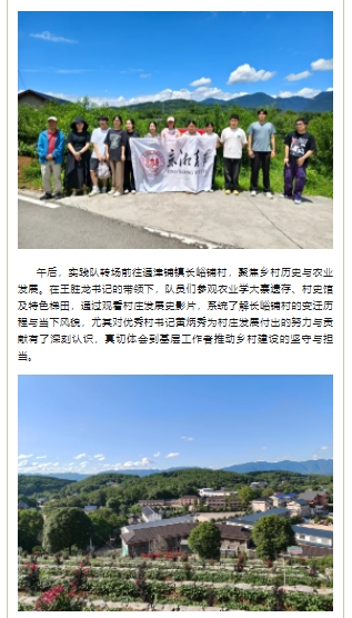 微信截图_20250821121004.png