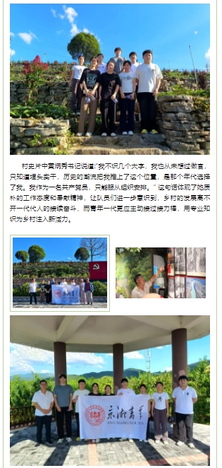 微信截图_20250821121025.png