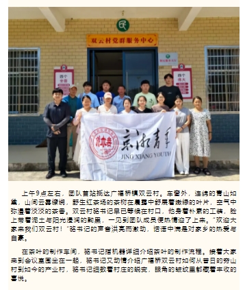 微信截图_20250821121137.png
