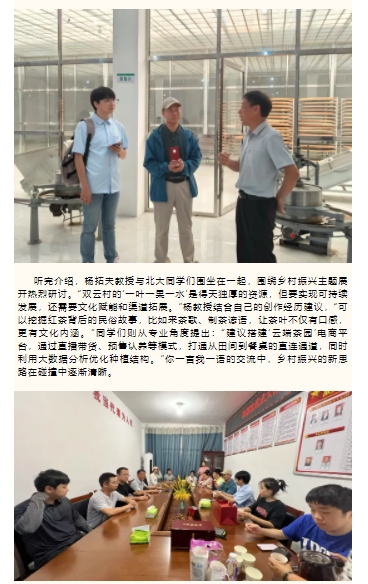 微信截图_20250821121155.png