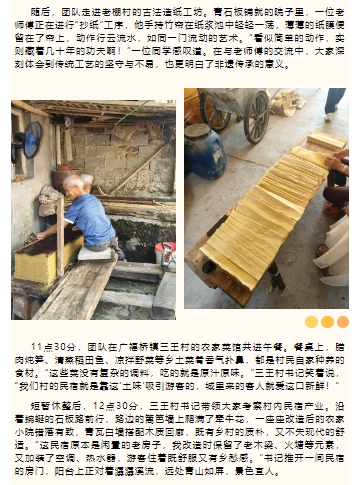 微信截图_20250821121211.png