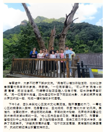 微信截图_20250821121224.png
