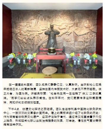 微信截图_20250821121237.png