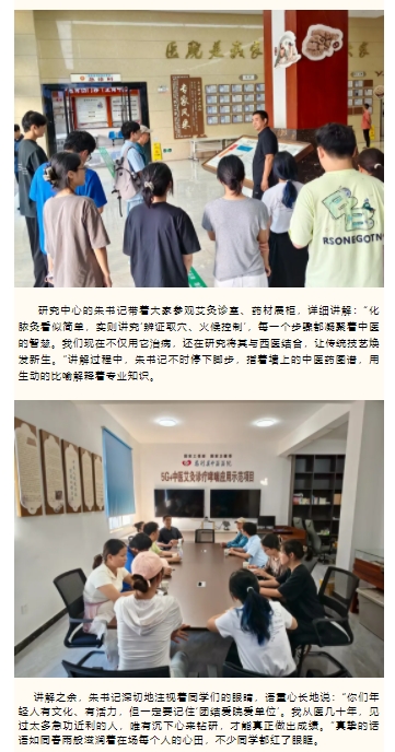 微信截图_20250821121252.png
