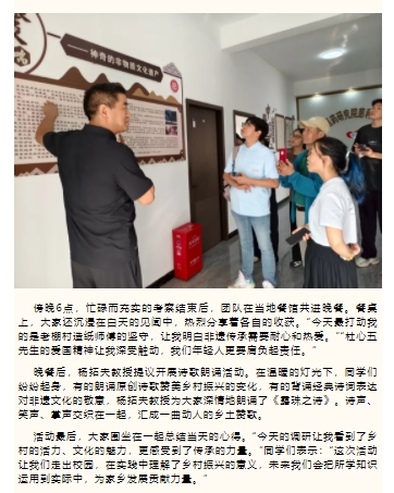 微信截图_20250821121311.png