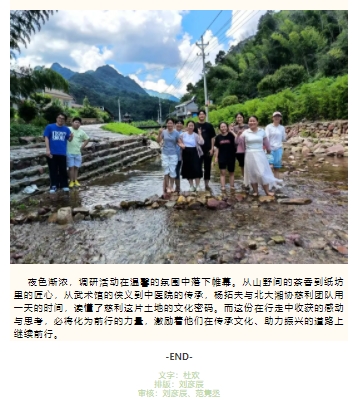微信截图_20250821121325.png