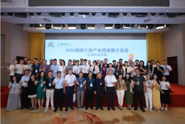 wechat_2025-08-22_150540_539.png