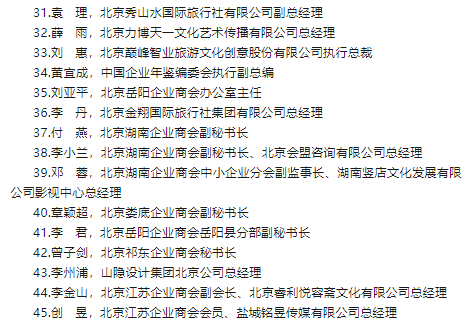 wechat_2025-08-22_150844_377.png