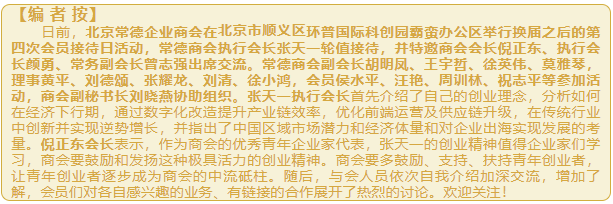 wechat_2025-08-22_151749_687.png