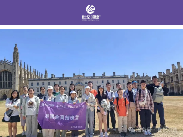 wechat_2025-08-22_152659_639.png
