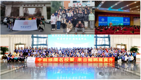wechat_2025-08-22_152905_604.png
