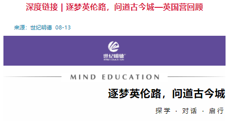 wechat_2025-08-22_152930_591.png