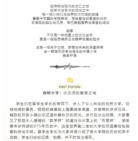 wechat_2025-08-22_153335_934.png