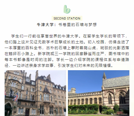 wechat_2025-08-22_153405_085.png