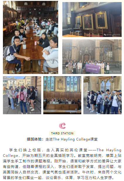 wechat_2025-08-22_153422_135.png