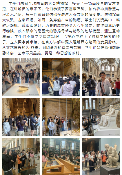 wechat_2025-08-22_153512_853.png