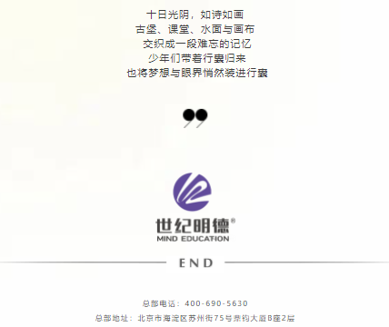 wechat_2025-08-22_153535_185.png