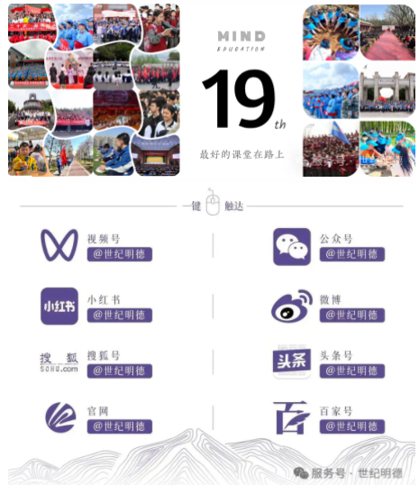 wechat_2025-08-22_153550_945.png