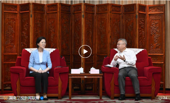 wechat_2025-08-25_095402_184.png