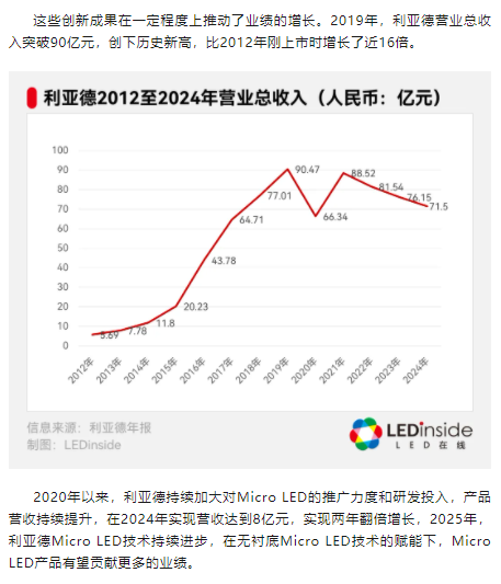wechat_2025-08-26_095852_659.png