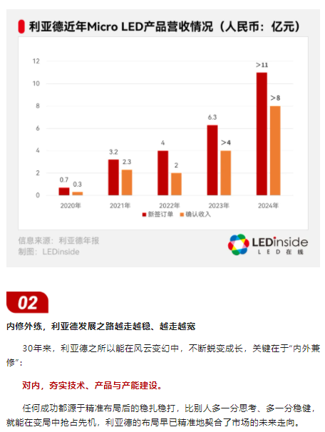 wechat_2025-08-26_095915_303.png