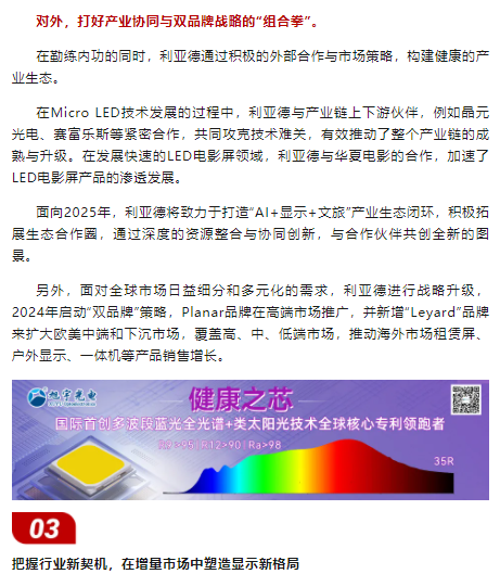 wechat_2025-08-26_100629_006.png