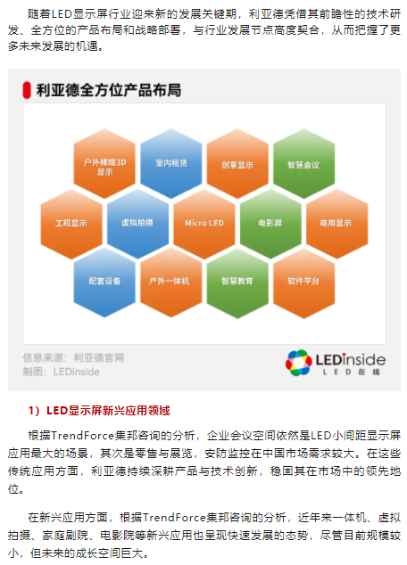 wechat_2025-08-26_100650_728.png