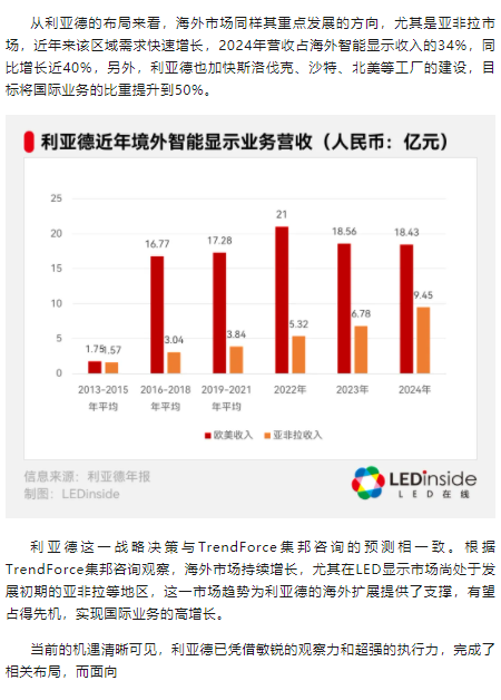 wechat_2025-08-26_101044_167.png