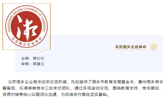 1756175354587086373.png wechat_2025-08-26_102553_761.png