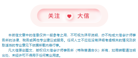 wechat_2025-08-26_103724_468.png