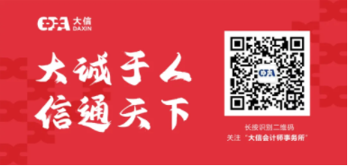 wechat_2025-08-26_103735_508.png