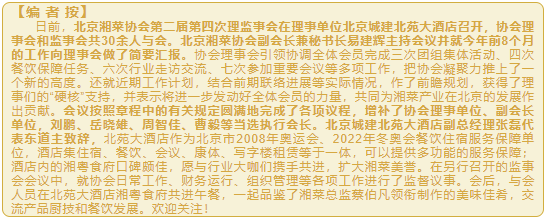 wechat_2025-08-26_113102_880.png