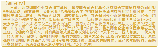 wechat_2025-08-26_113704_723.png