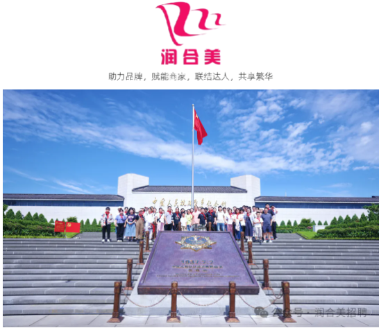 wechat_2025-08-26_113747_751.png