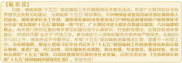 wechat_2025-08-26_155742_418.png