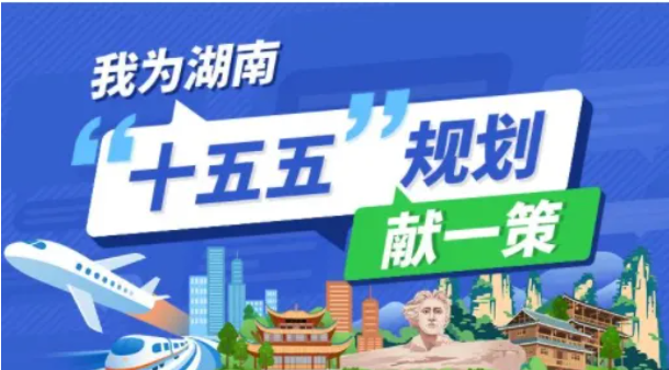 wechat_2025-08-26_155806_839.png
