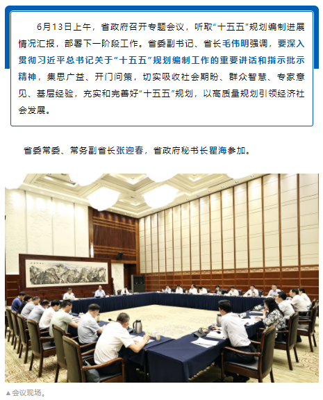 wechat_2025-08-26_155912_867.png