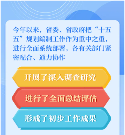 wechat_2025-08-26_155927_803.png